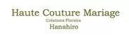 Haute Couture Mariage(オートクチュール マリアージュ) ロゴ