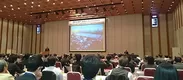 2016 MIT Japan Conferenceの模様(1月22日、於経団連会館)