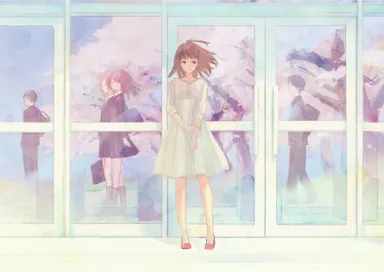 三月のパンタシア／イタイ