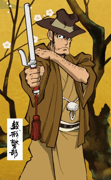 浮世絵(銭形警部)