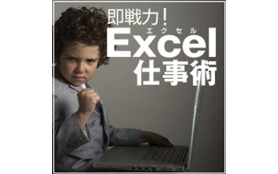 Fb img 88689 1