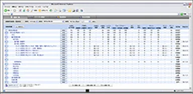 サンプル画面２