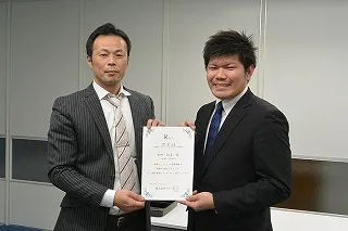 修了式の様子(1)