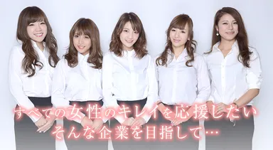 株式会社for the girl