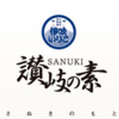 藤田株式会社　讃岐の素事業部のロゴ