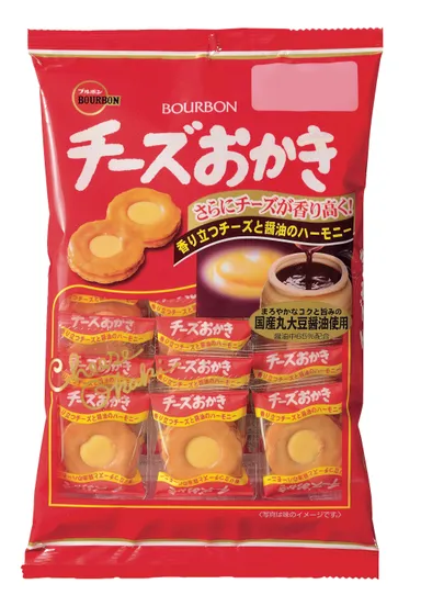 チーズおかき