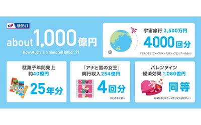 Fb img 88885 1