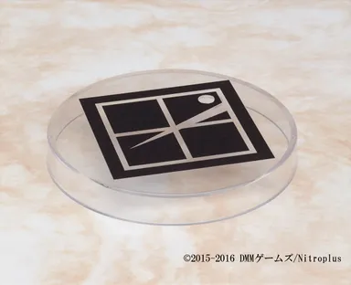 ねんどろいど 同田貫正国 付属台座 画像