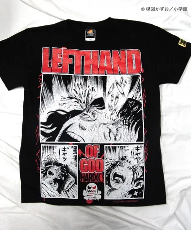 神の左手悪魔の右手(Left Hand of god Right Hand of the Devil) 1