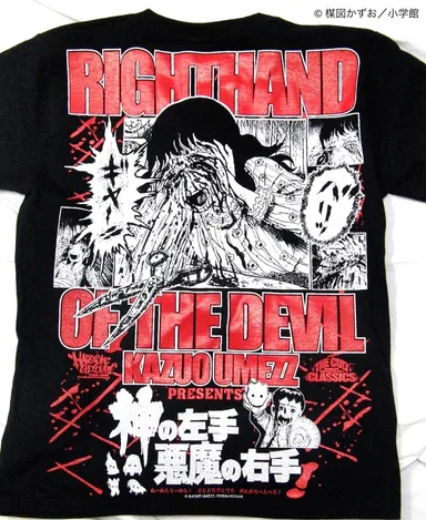 神の左手悪魔の右手(Left Hand of god Right Hand of the Devil) 2
