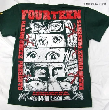 14歳(フォーティーン) 2