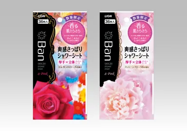 Ban爽感さっぱりシャワーシート＆PINK