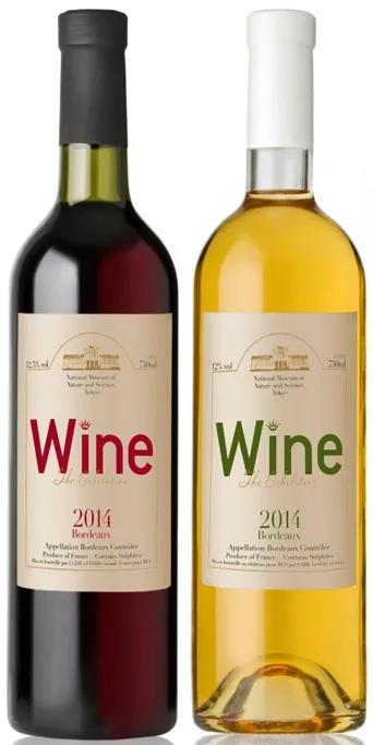 田崎 真也 セレクトワイン