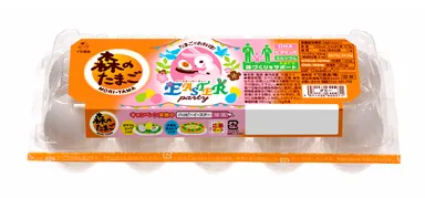 森のたまご(白玉10)