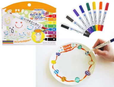 A賞「らくやきマーカー＋プレートセット」280名様