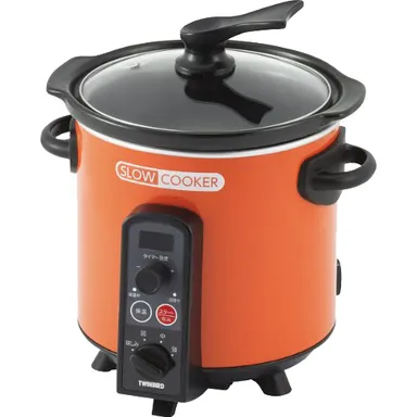 B賞「ツインバードタイマー付きスロークッカー」20名様