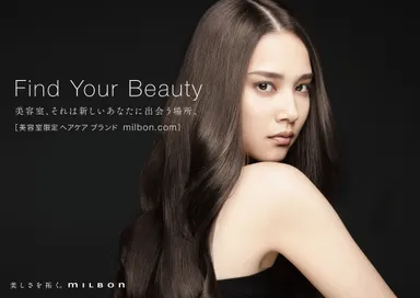 イメージポスター01