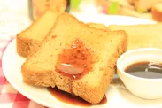 【イメージ】おいしい玄米パン(黒蜂蜜をかけて)