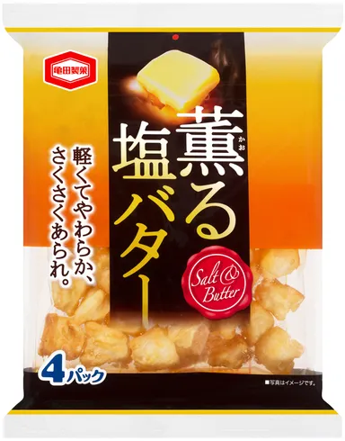 80g 薫る塩バター