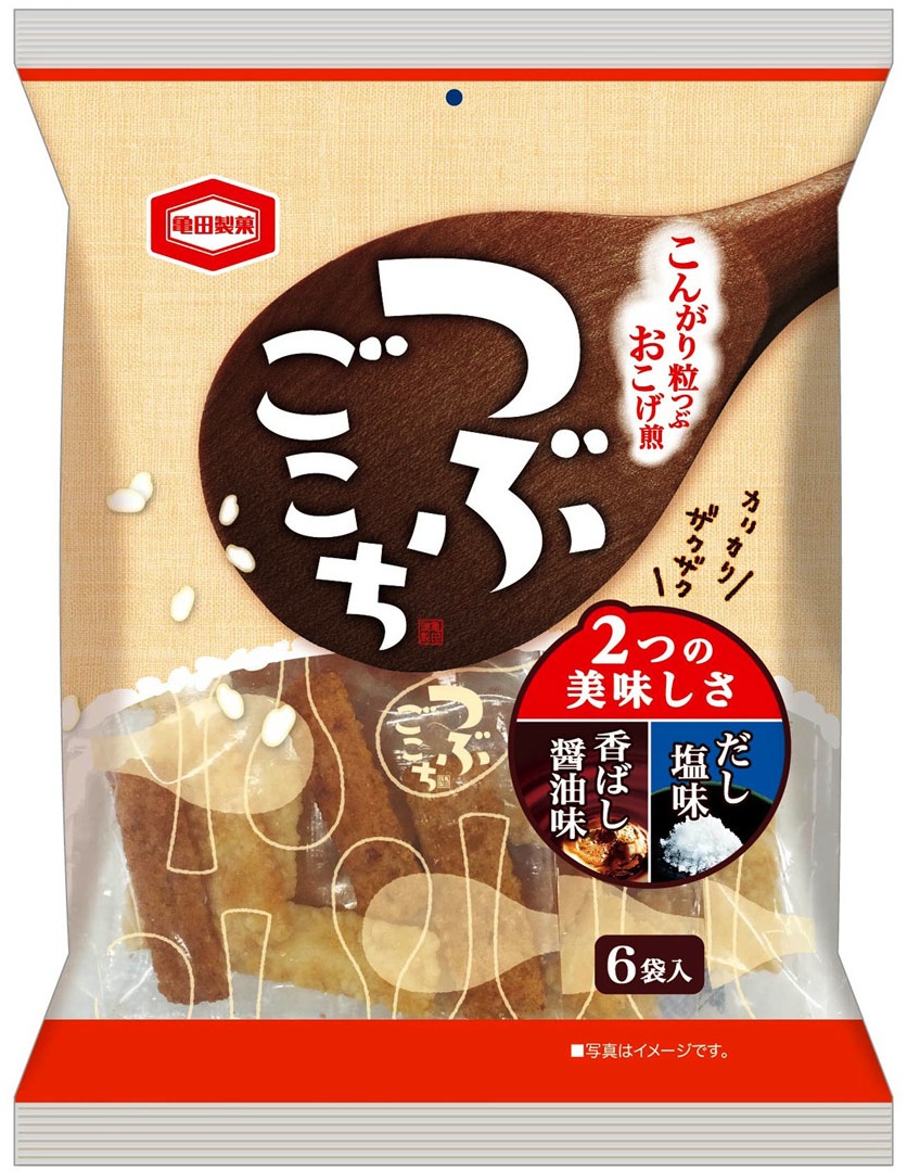 カリカリ、ザクザクのおこげ風おせんべい「つぶごこち」新発売だし塩味と香ばし醤油味の2つの美味しさ｜亀田製菓株式会社のプレスリリース