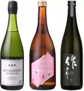 出品日本酒(画像)