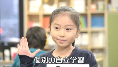 TVCM『親心篇』3