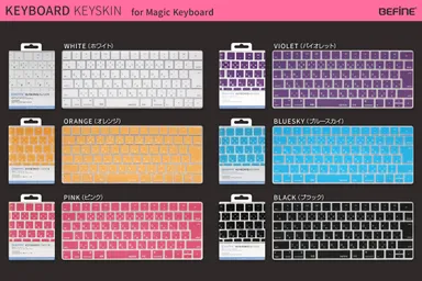 ビビットで鮮やかな6色