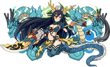 青竜聖リューシンロン