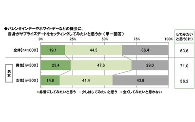 Fb img 89207 1