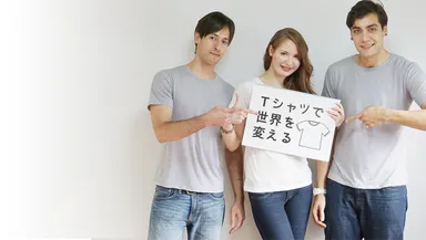 チャリティーTシャツ_1