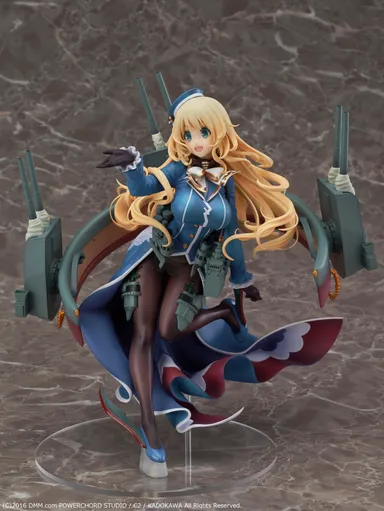 愛宕 重兵装Ver.003