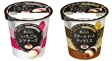 『重ねドルチェ いちごのレアチーズ』『重ねドルチェ ビタースイートティラミス』