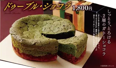 ホームページ画像