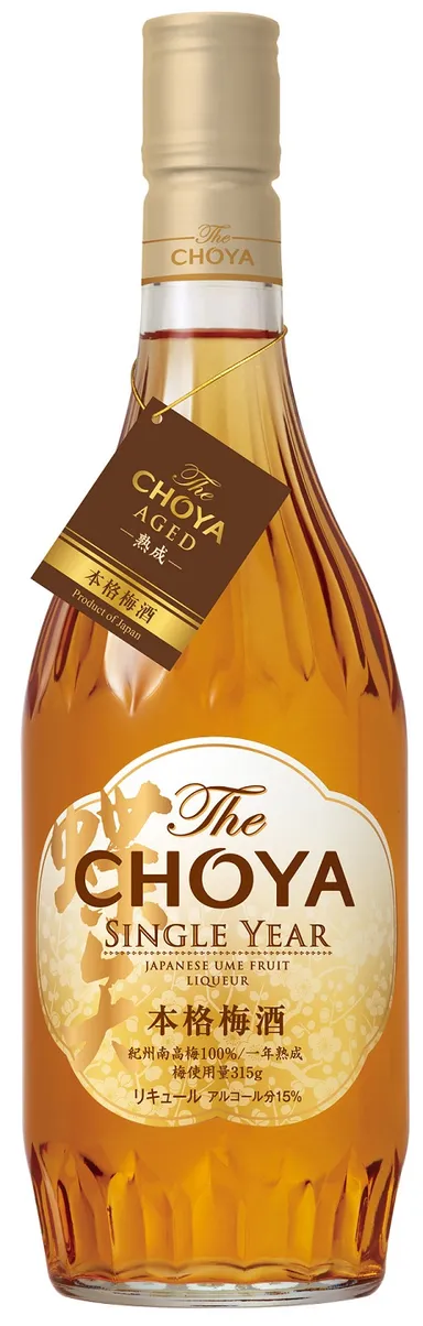 本格梅酒 The CHOYA SINGLE YEAR
