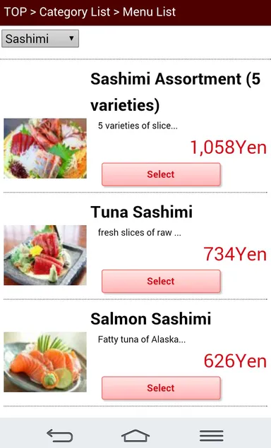 顧客の注文画面は多言語表示に対応(注文を受ける店舗側の画面は日本語表示)