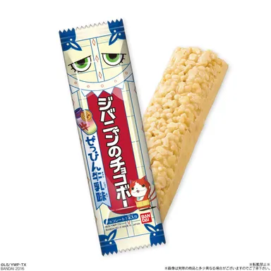 ジバニャンのチョコボー ぜっぴん牛乳味(2)