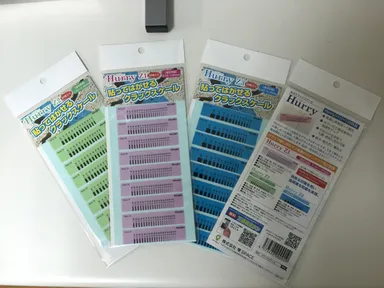 貼ってはがせるクラックスケールHurry