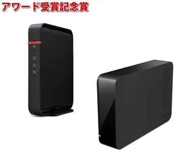 アワード受賞記念賞