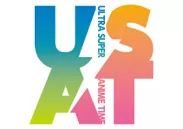 USAT ロゴ