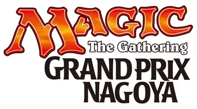 「グランプリ・名古屋2016」ロゴ