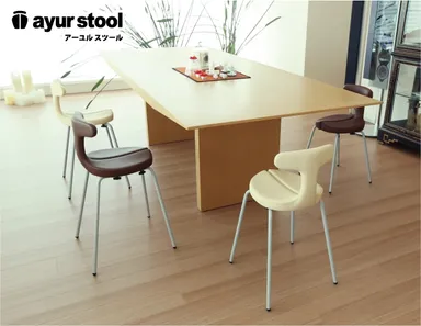 ayur stool 2