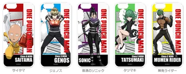 iPhone6s／6用カバー『ワンパンマン』