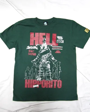 ヒッポリト星人(地獄星人チェリーレッド)1