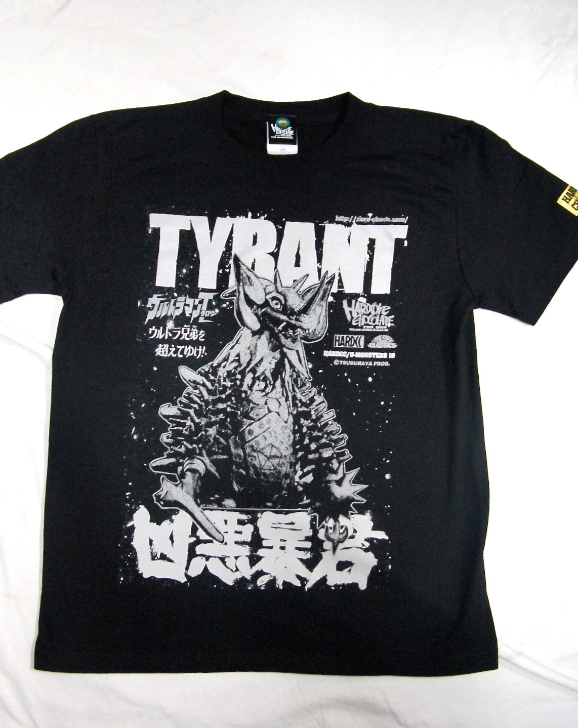 人気ウルトラ怪獣tシャツシリーズに ウルトラ兄弟 を苦しめた ヒッポリト星人 タイラント 登場 2種同時発売 有限会社ハードコアチョコレートのプレスリリース 人気ウルトラ怪獣tシャツシリーズに ウルトラ兄弟 を苦しめた ヒッポリト星人 タイラント 登場 2種同時発売 有限会社ハードコアチョコレートのプレスリリース