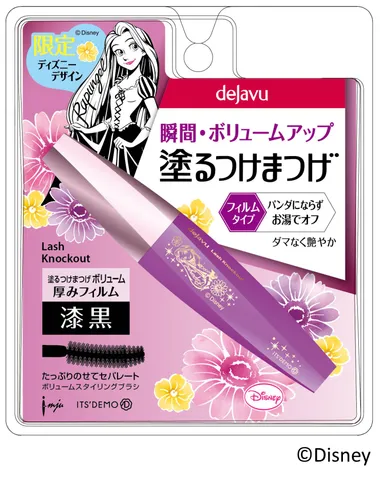 デジャヴュ　ラッシュノックアウト エクストラボリュームa　ディズニーデザイン