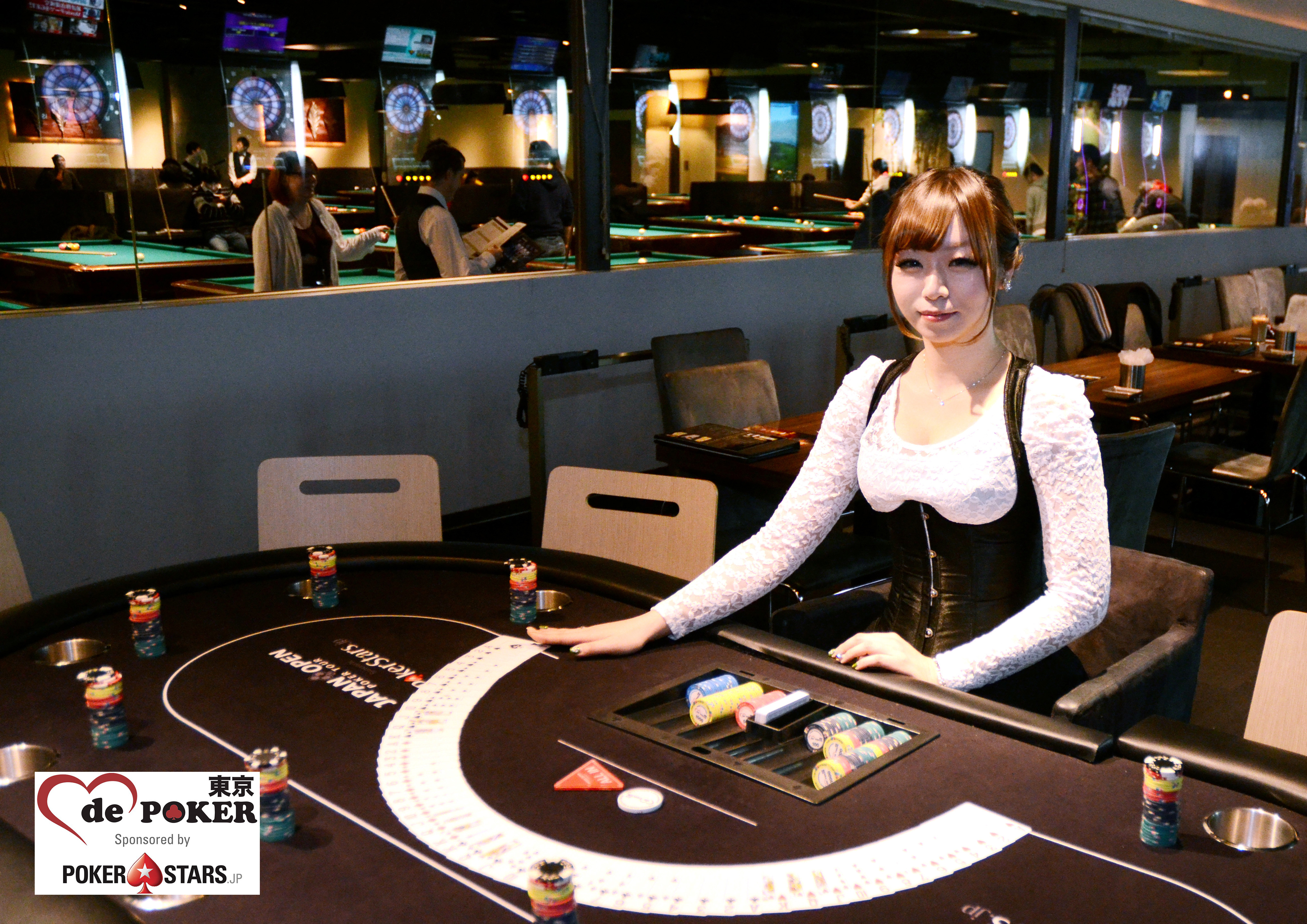 ポーカーでフランチャイズ事業に参入 東京depoker アミューズメントカジノで成功した企業ノウハウをパッケージ化して提供 探すフランチャイズ