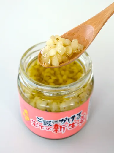 『ご飯にかける岩下の新生姜』イメージ2