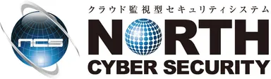 NCSロゴ