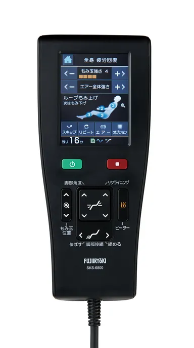 フルカラータッチパネルリモコン