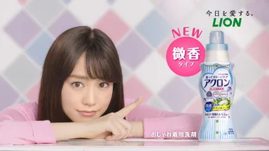 まとめ髪やストレートヘア、3タイプの桐谷さんの姿も見所